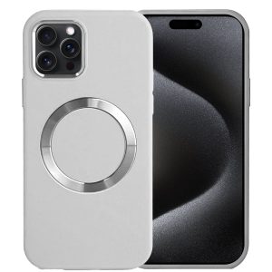 Soft Solid Silicone Case with Wireless Charging - WHITE for iPhone 14 Pro