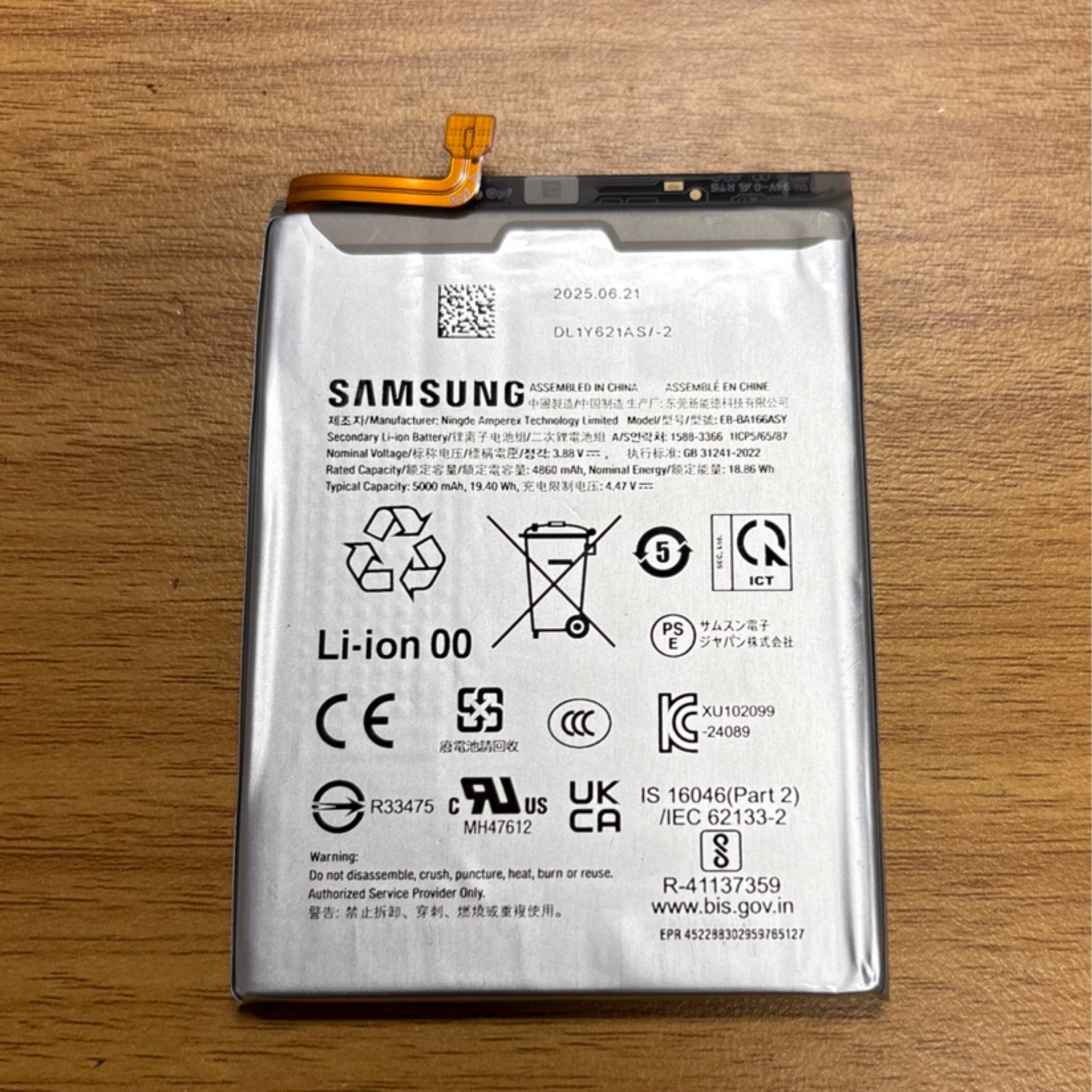 Samsung Galaxy A16 5G SM-A166U1 OEM Battery 5000mAh 19.4Wh EB-BA166ABY ✅ Samsung Galaxy A16 5G SM-A166U1 OEM Battery 5000mAh 19.4Wh EB-BA166ABY ✅ - Image 1